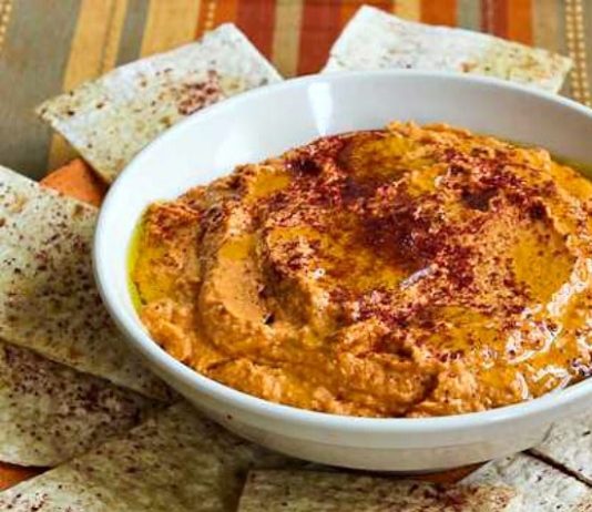 Roasted Tomato Hummus
