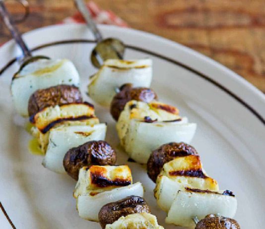 Grilled Halloumi Cheese with Mushrooms
