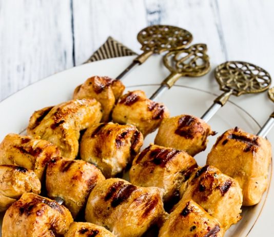 Chicken Kabobs with Asian Marinade