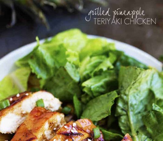 Grilled Pineapple Teriyaki Chicken