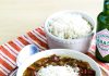 Red Beans and Rice Soup