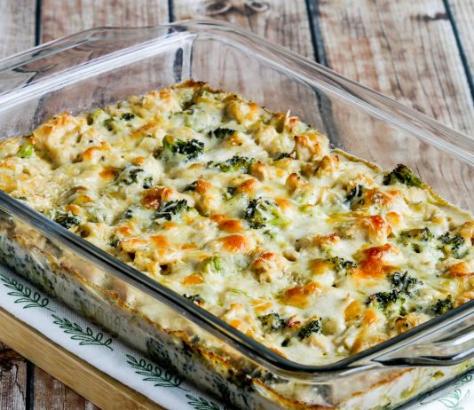 Chicken Broccoli Alfredo Casserole