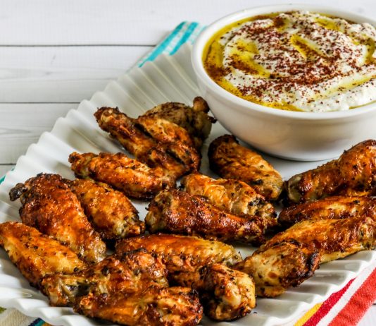 Greek Air Fryer Chicken Wings