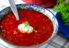 Borscht Soup (Vegetarian, Gluten-Free, Paleo)